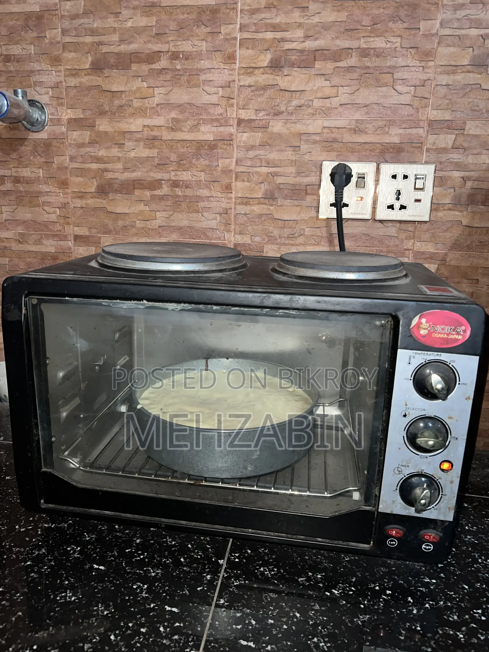 ইলেকট্রিক ওভেন