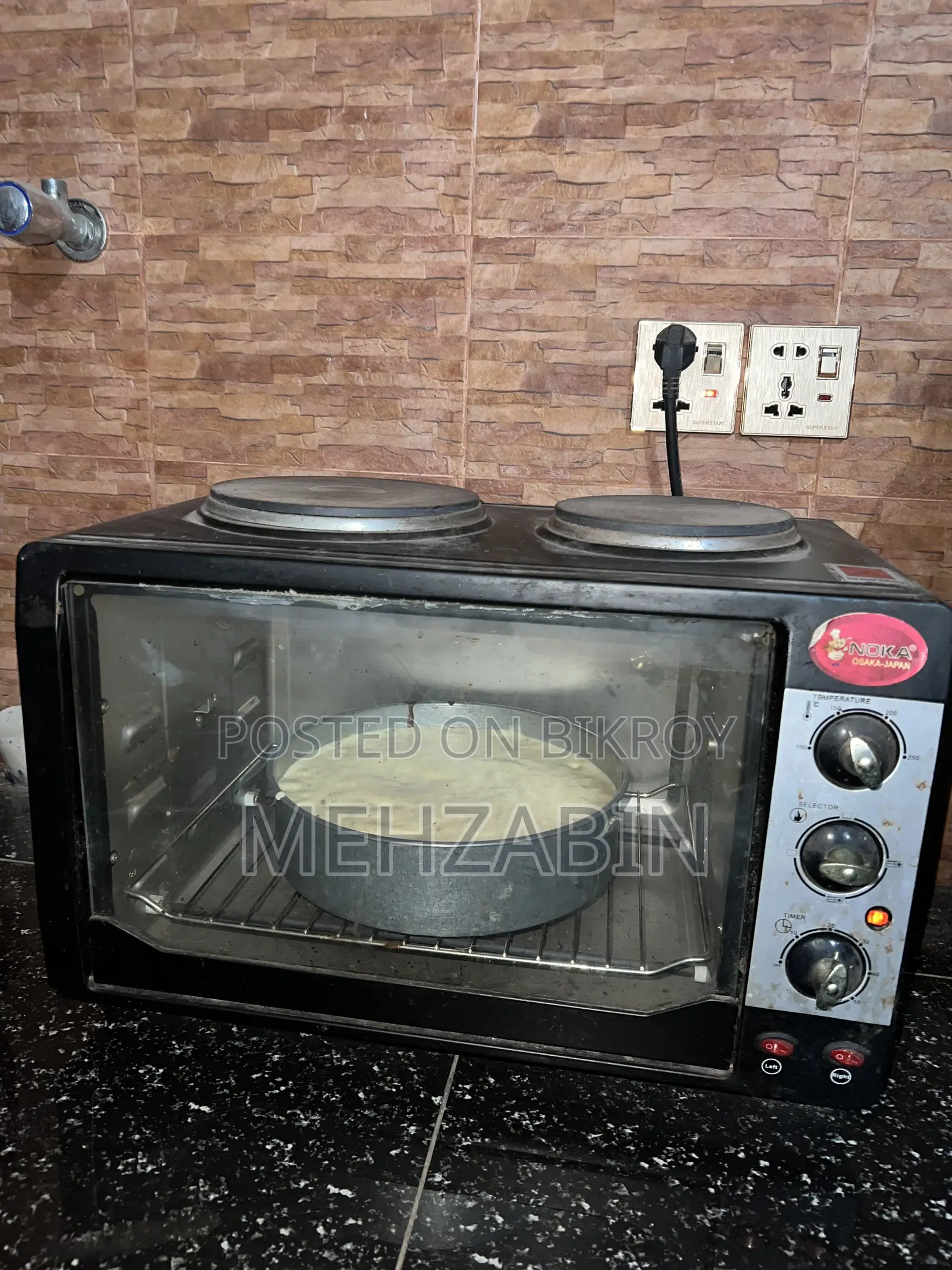 ইলেকট্রিক ওভেন