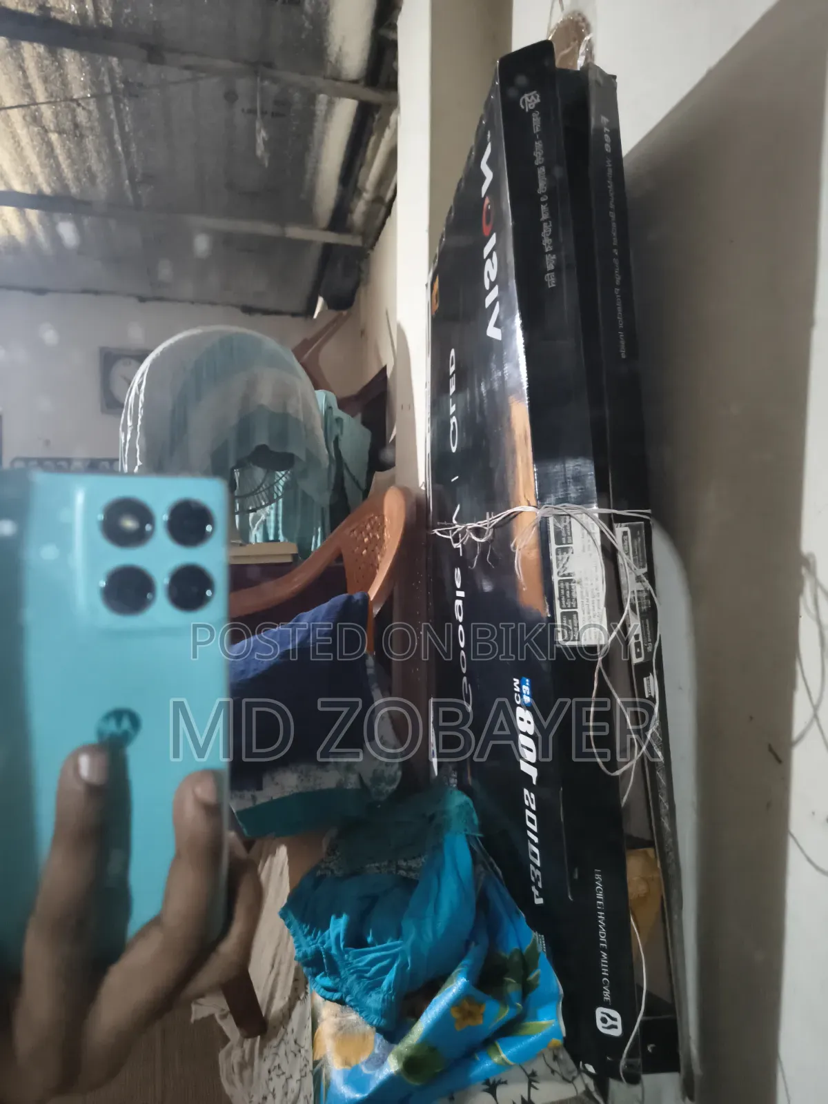মোটোরোলা এজ ৬০ ফিউশন ২৫৬ জিবি নীল