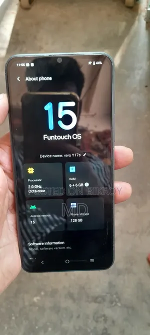 ভিভো ওয়াই১৭এস ১২৮ জিবি গ্রে