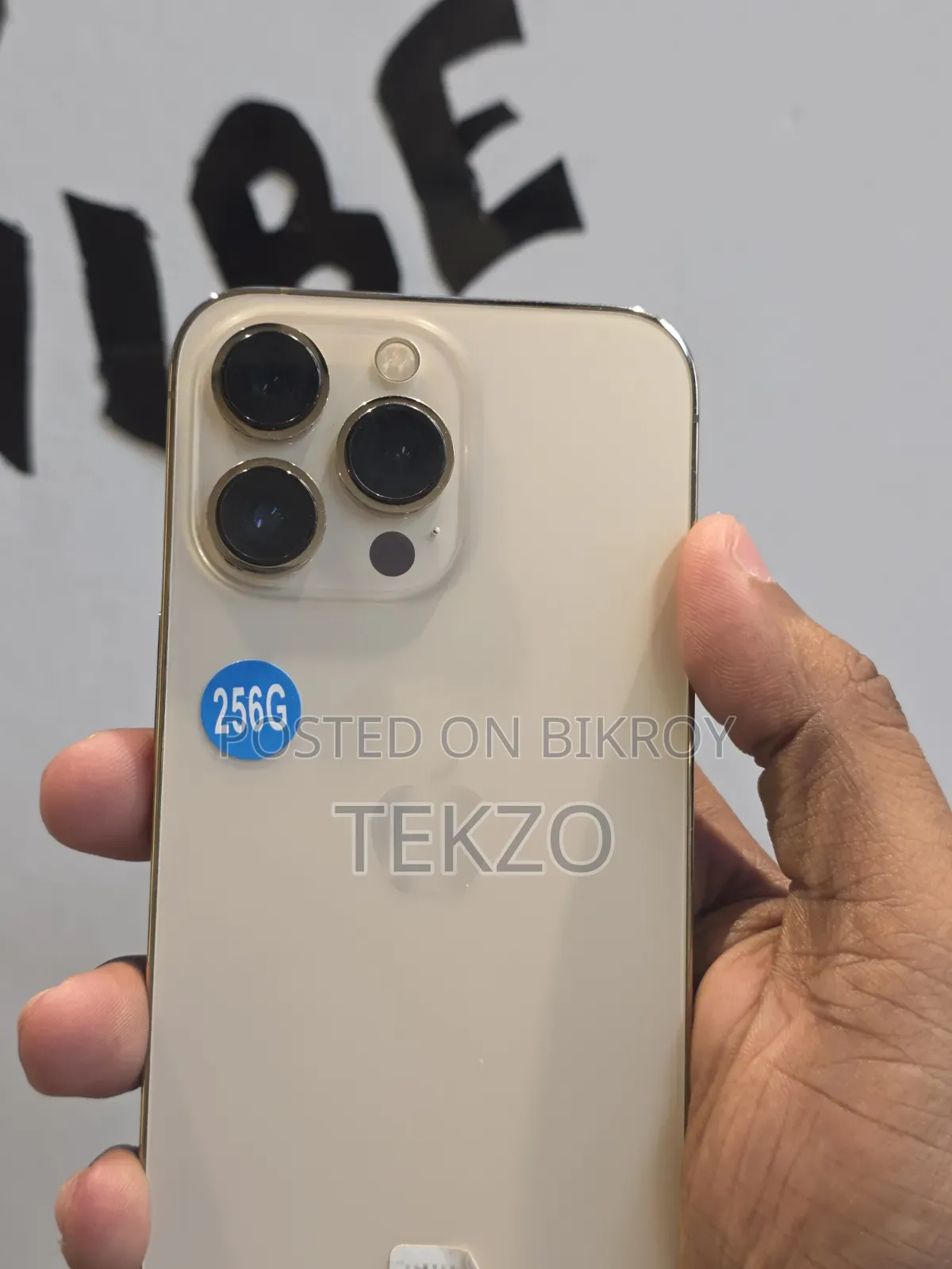 অ্যাপল আইফোন ১৩ প্রো ২৫৬ জিবি গোল্ড