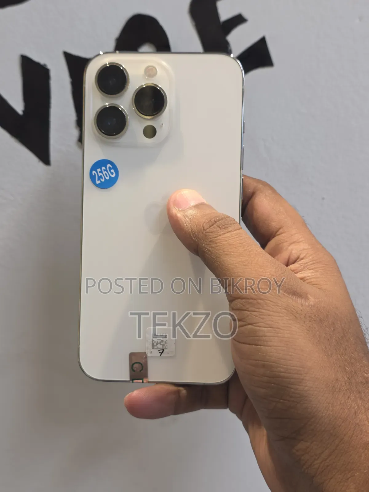 অ্যাপল আইফোন ১৩ প্রো ২৫৬ জিবি গোল্ড