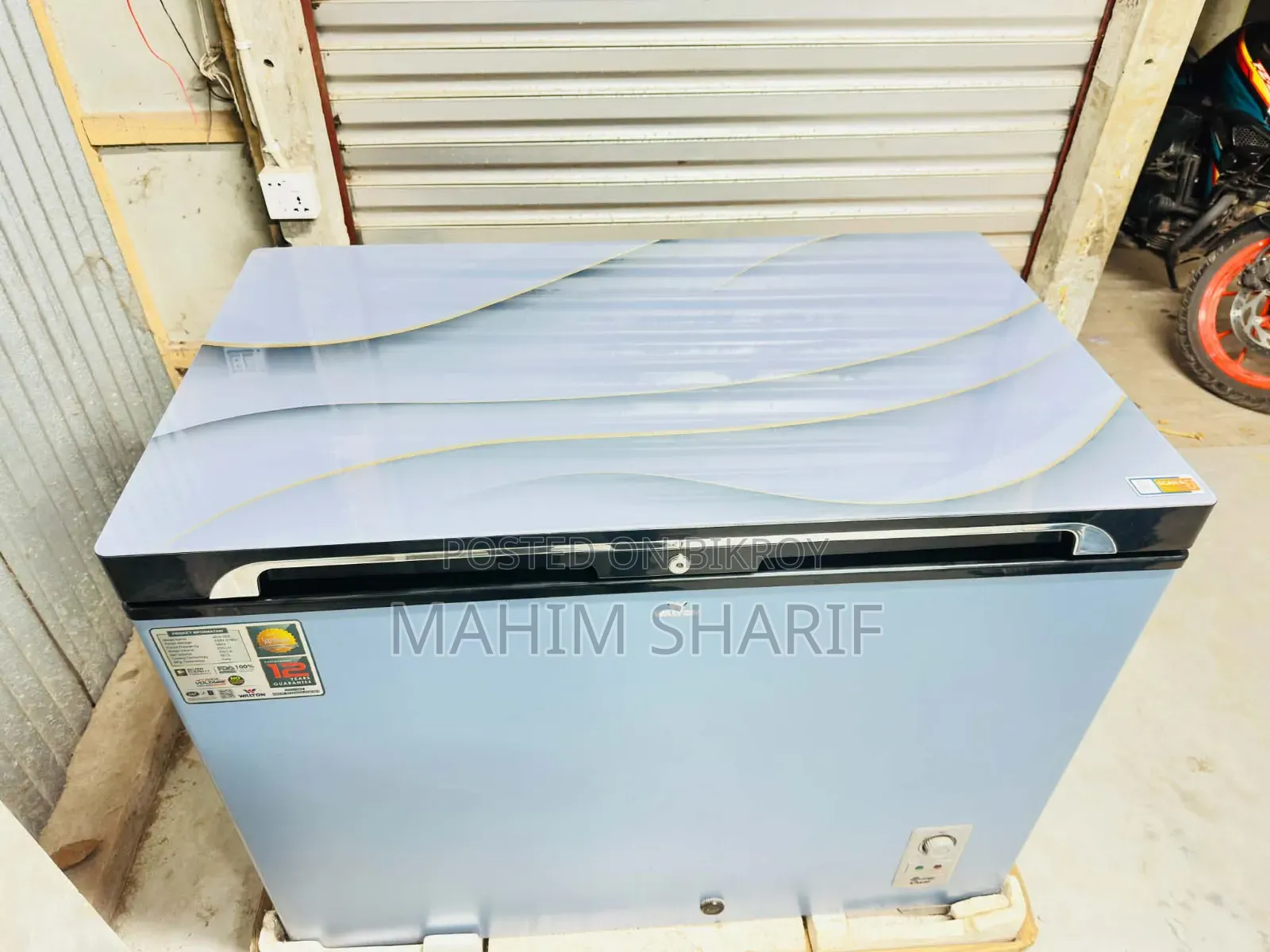 ওয়ালটন ডিপ ফ্রিজার