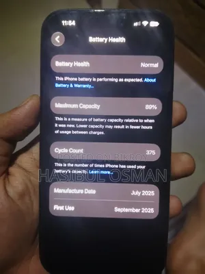 অ্যাপল আইফোন ১৫ ১২৮ জিবি গ্রে