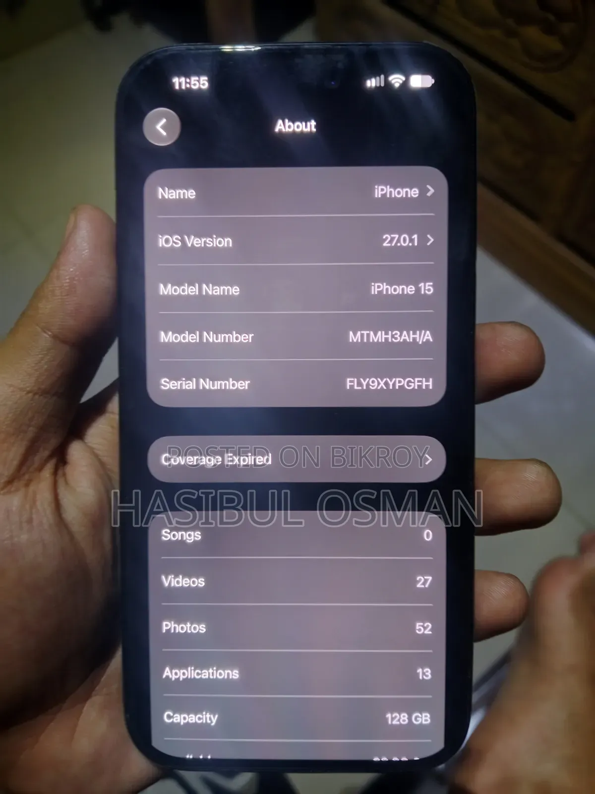 অ্যাপল আইফোন ১৫ ১২৮ জিবি গ্রে