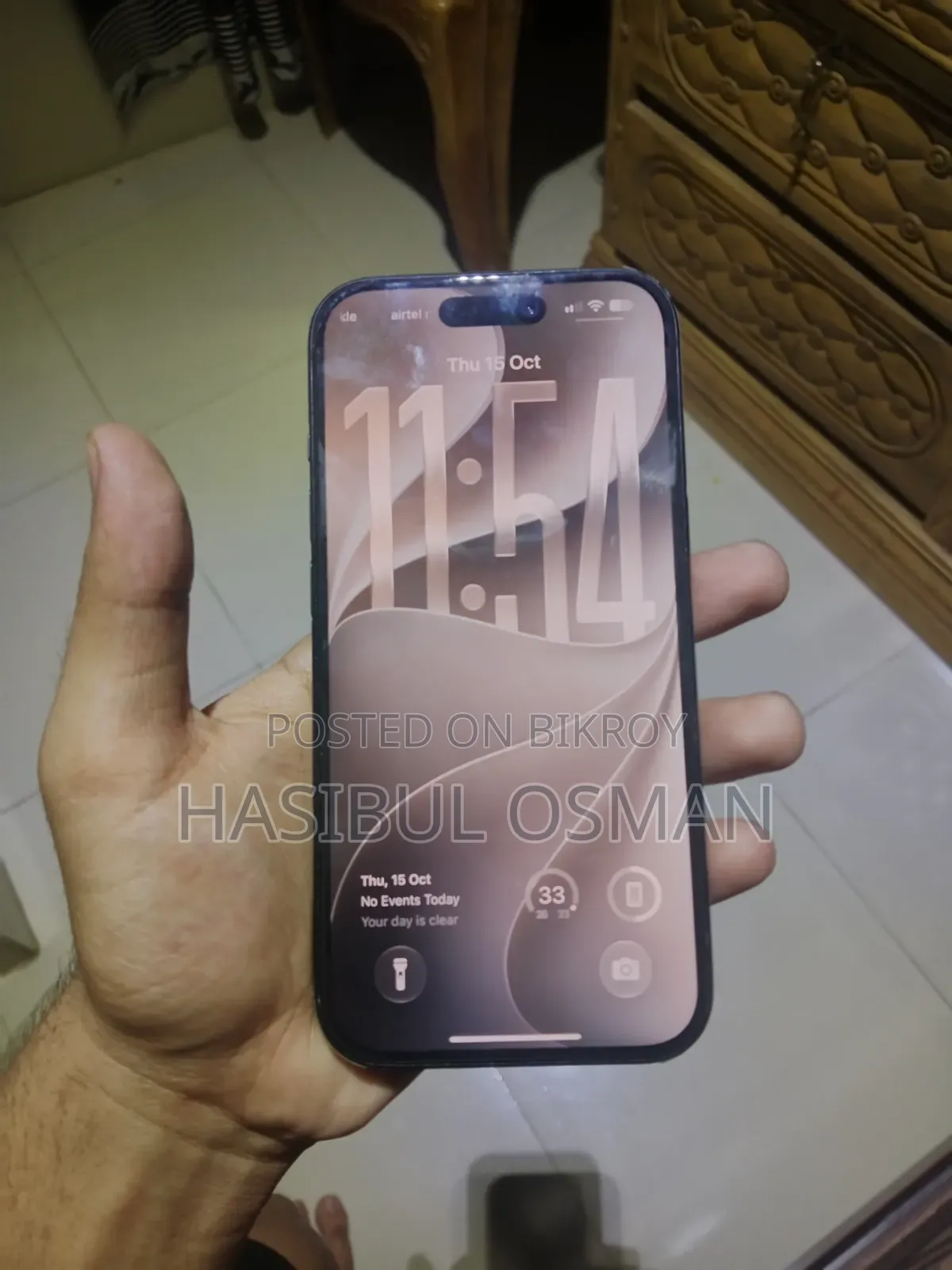 অ্যাপল আইফোন ১৫ ১২৮ জিবি গ্রে