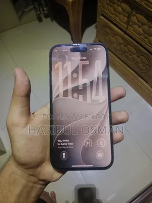 অ্যাপল আইফোন ১৫ ১২৮ জিবি গ্রে