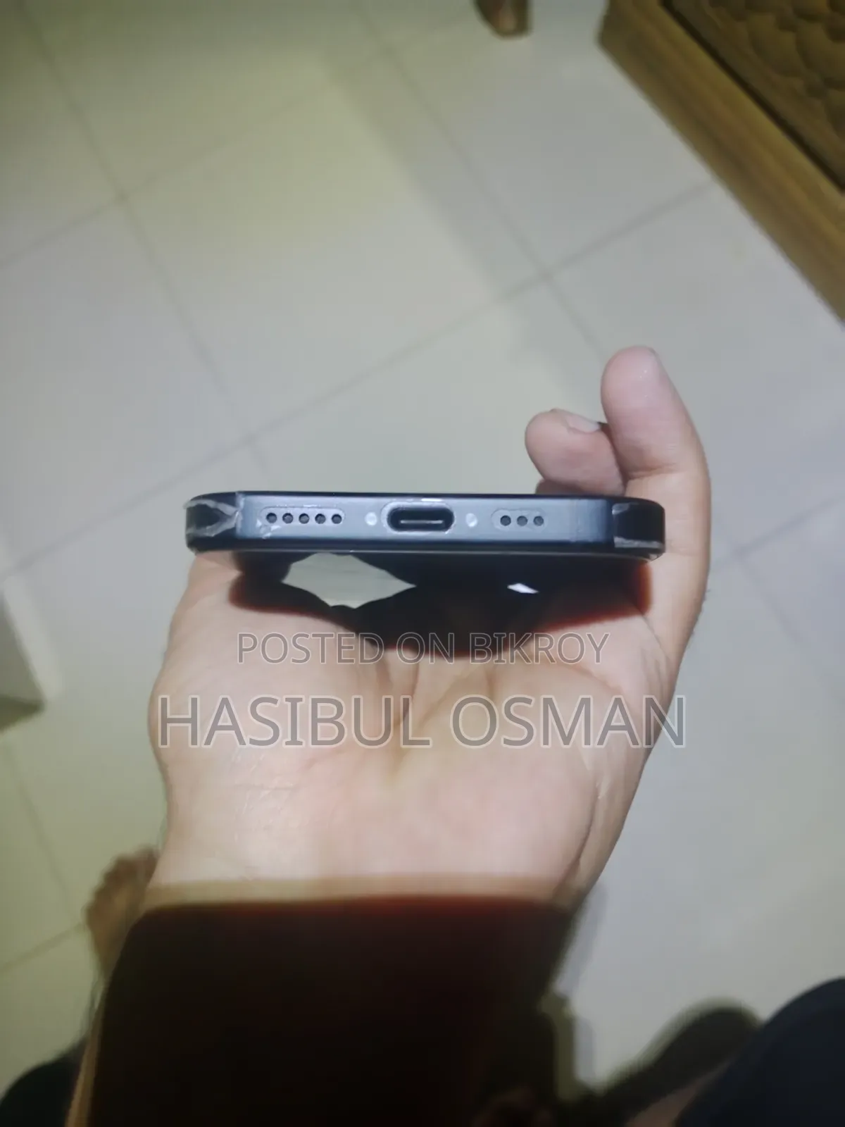 অ্যাপল আইফোন ১৫ ১২৮ জিবি গ্রে