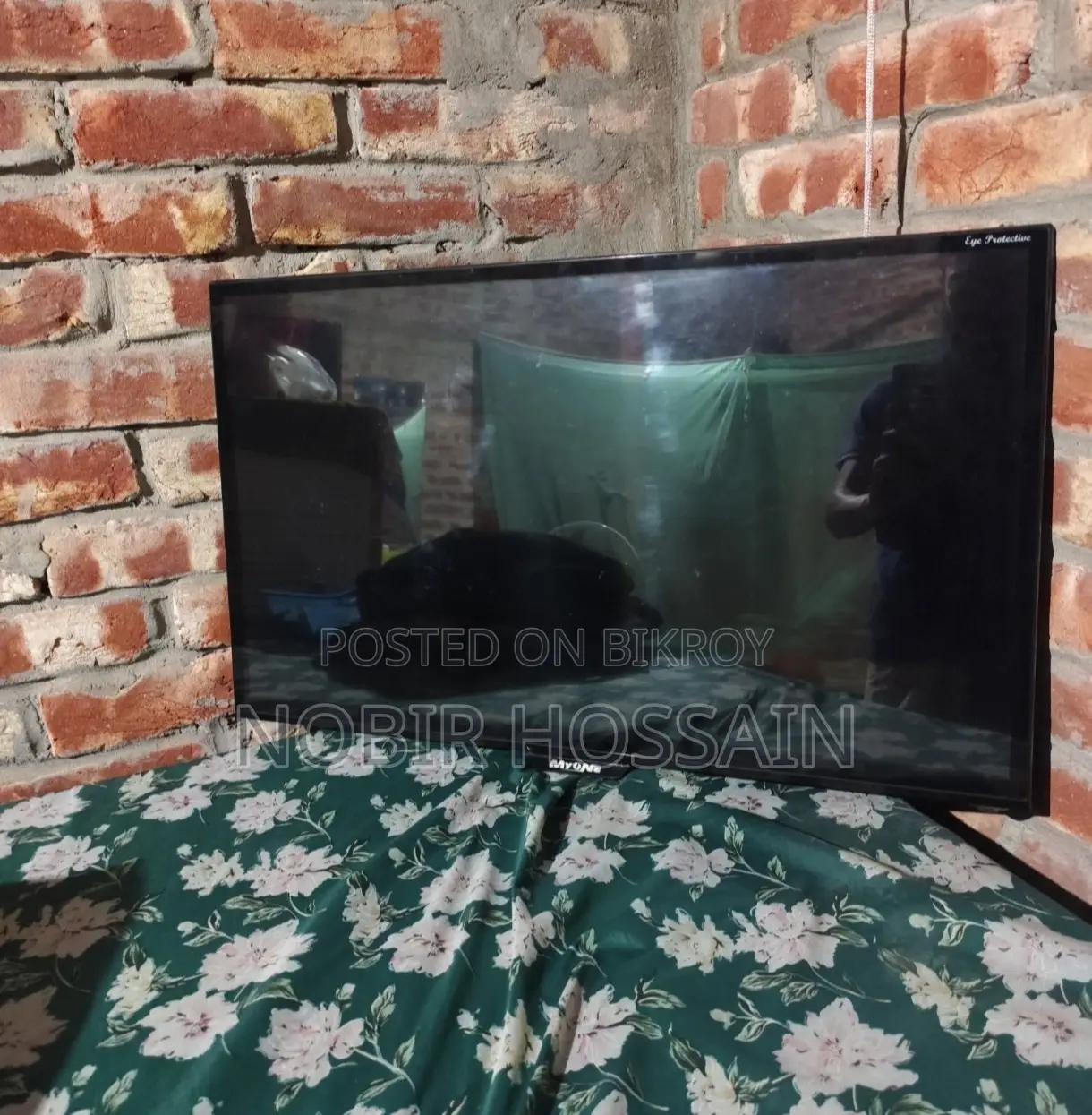 Smart TV Minister
