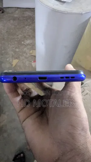 ভিভো ওয়াই২০এস ১২৮ জিবি ব্লু
