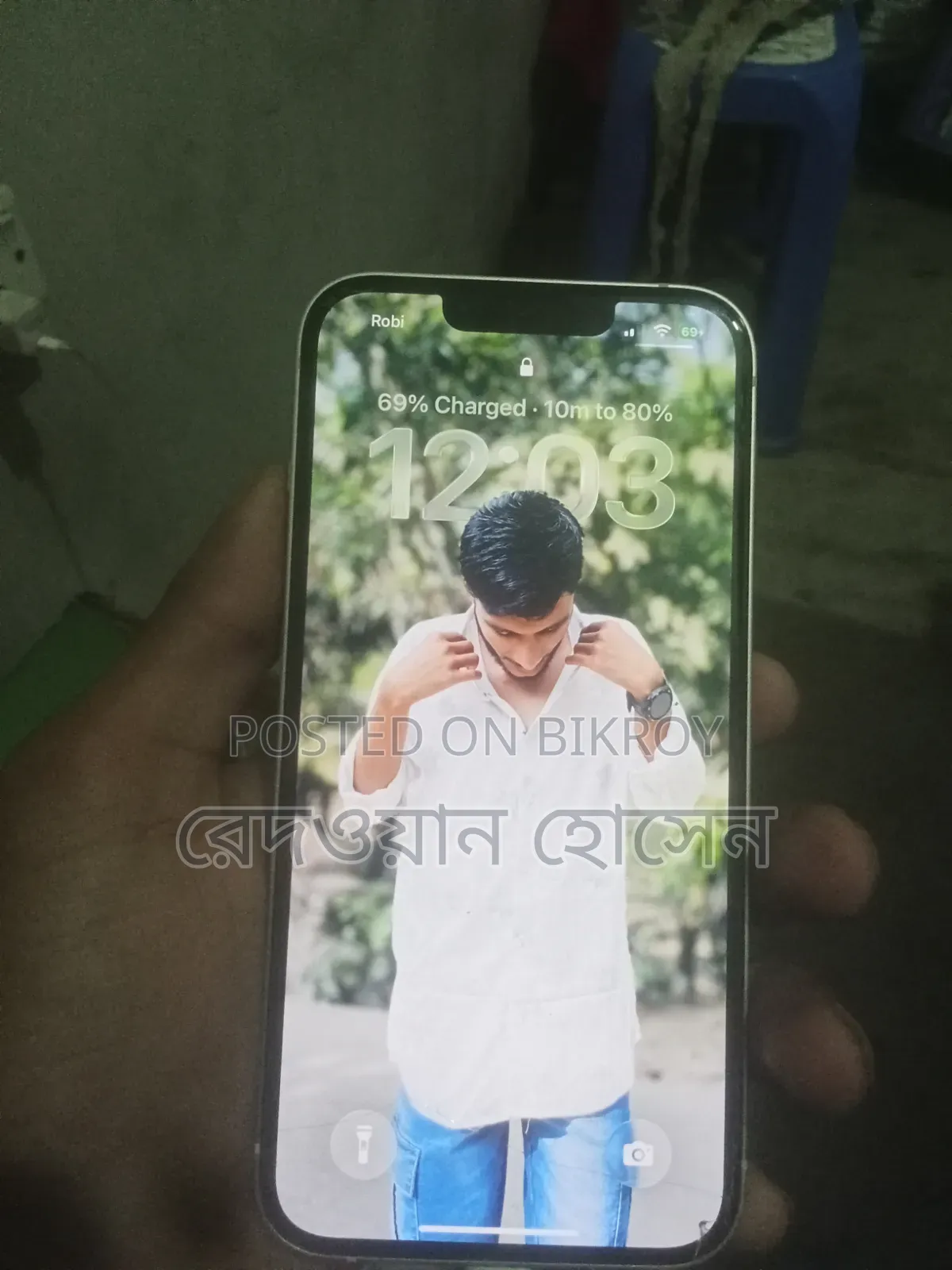 ভিভো আইকিউওও ১৩ ২৫৬ জিবি হোয়াইট