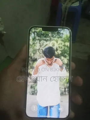 ভিভো আইকিউওও ১৩ ২৫৬ জিবি হোয়াইট
