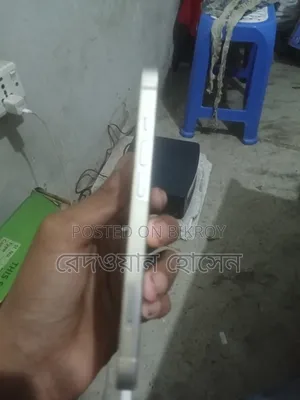 ভিভো আইকিউওও ১৩ ২৫৬ জিবি হোয়াইট