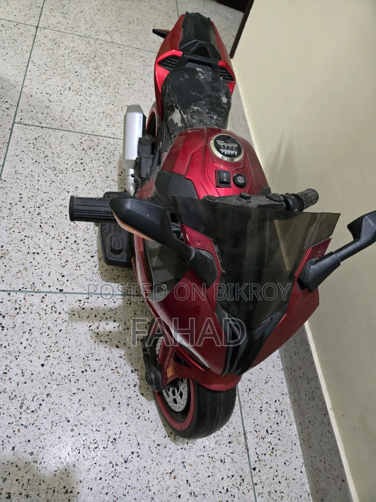 এস১০০০ আরআর খেলার বাইক