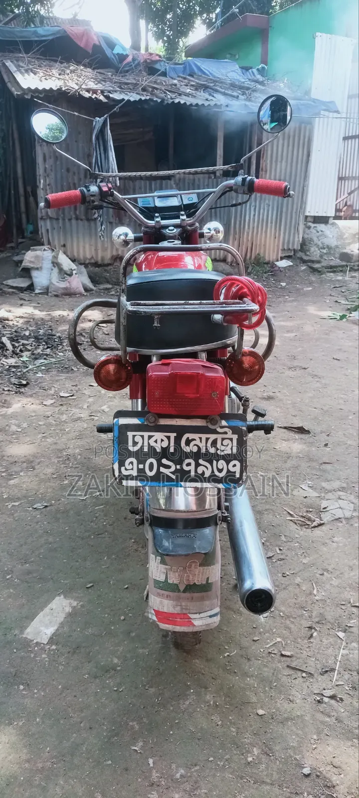 ইয়ামাহা ২০২৫ লাল