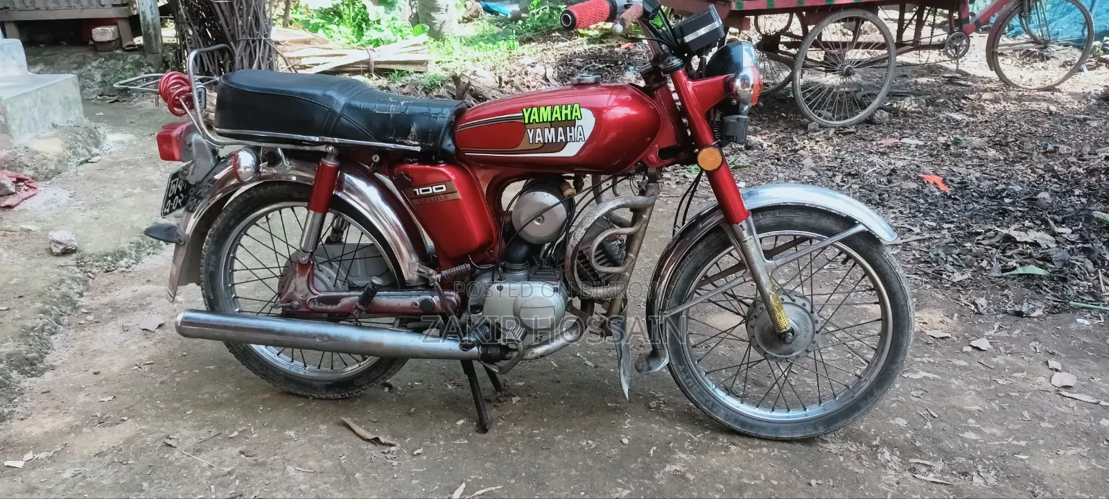 ইয়ামাহা ২০২৫ লাল