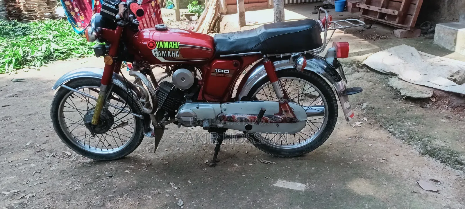 ইয়ামাহা ২০২৫ লাল