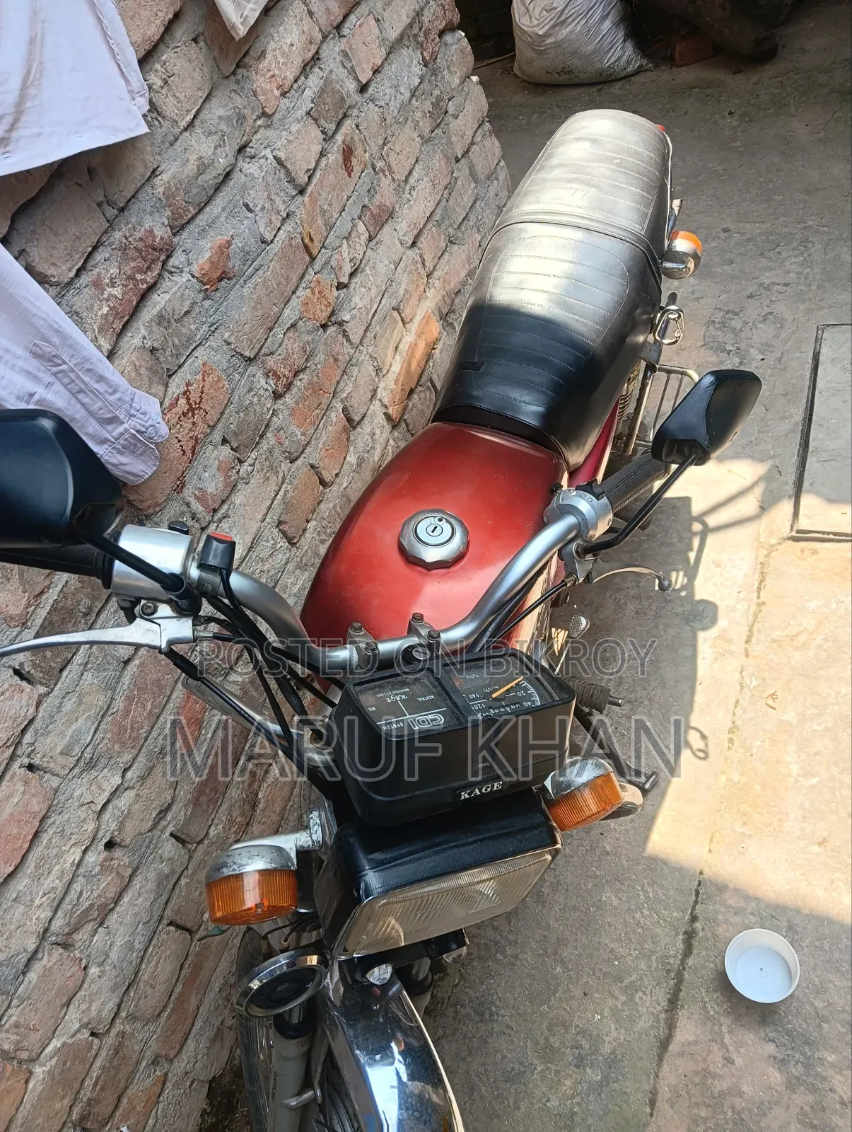 দায়াং ডিওয়াই২০০-৮ ২০১৪ রেড