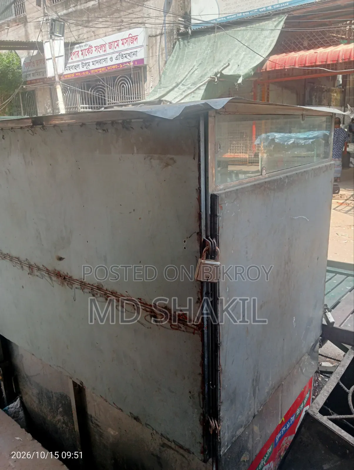 এস এস এর একটি ফুডকাট বিক্রি হবে