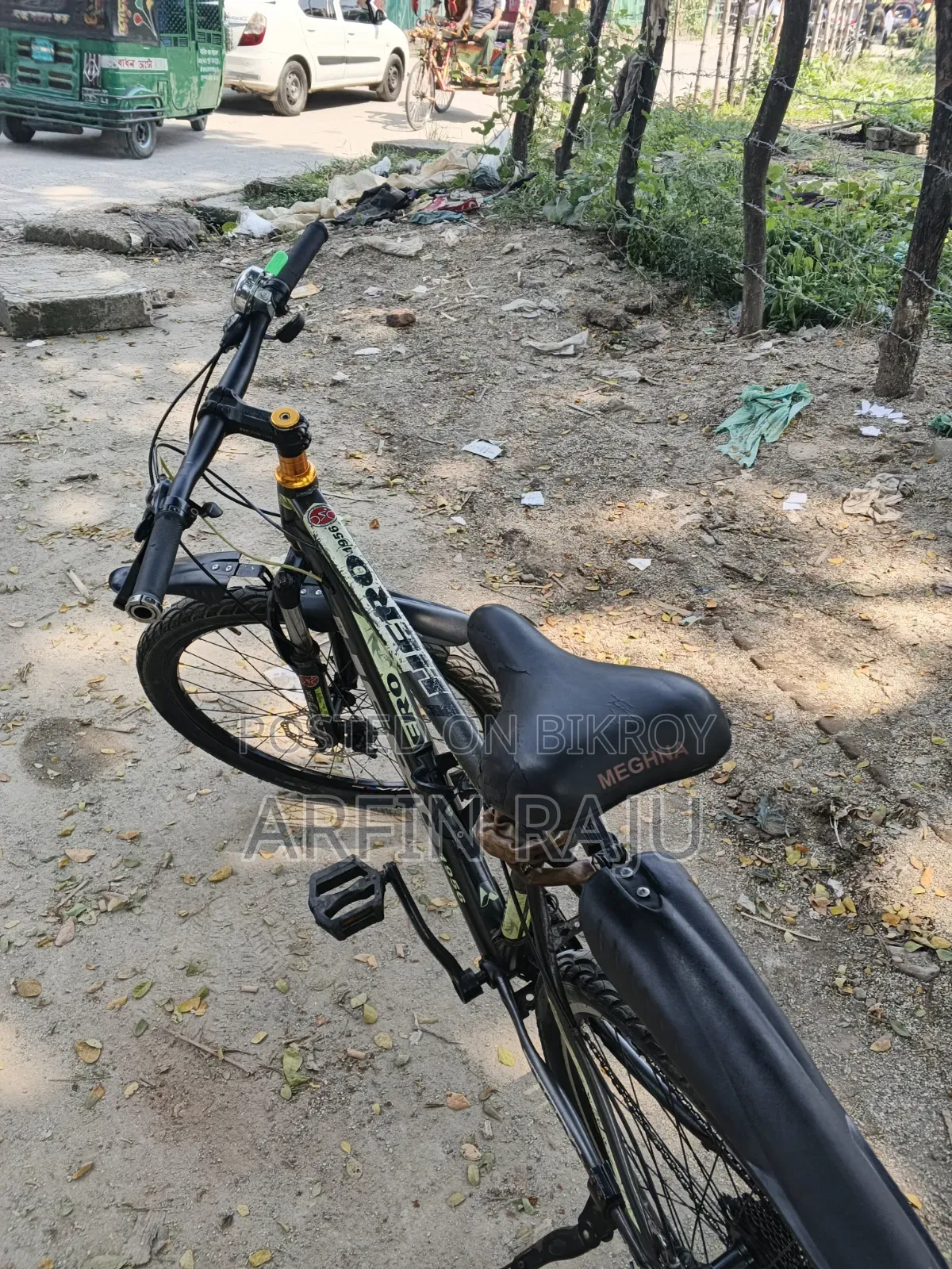 হিরো গিয়ার সাইকেল