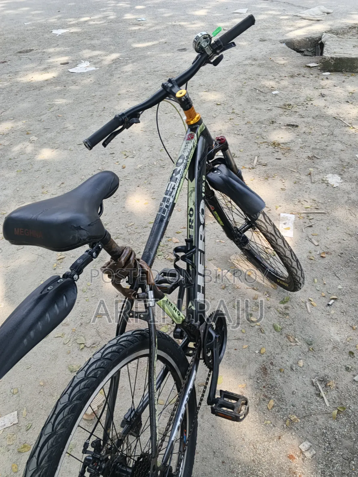 হিরো গিয়ার সাইকেল