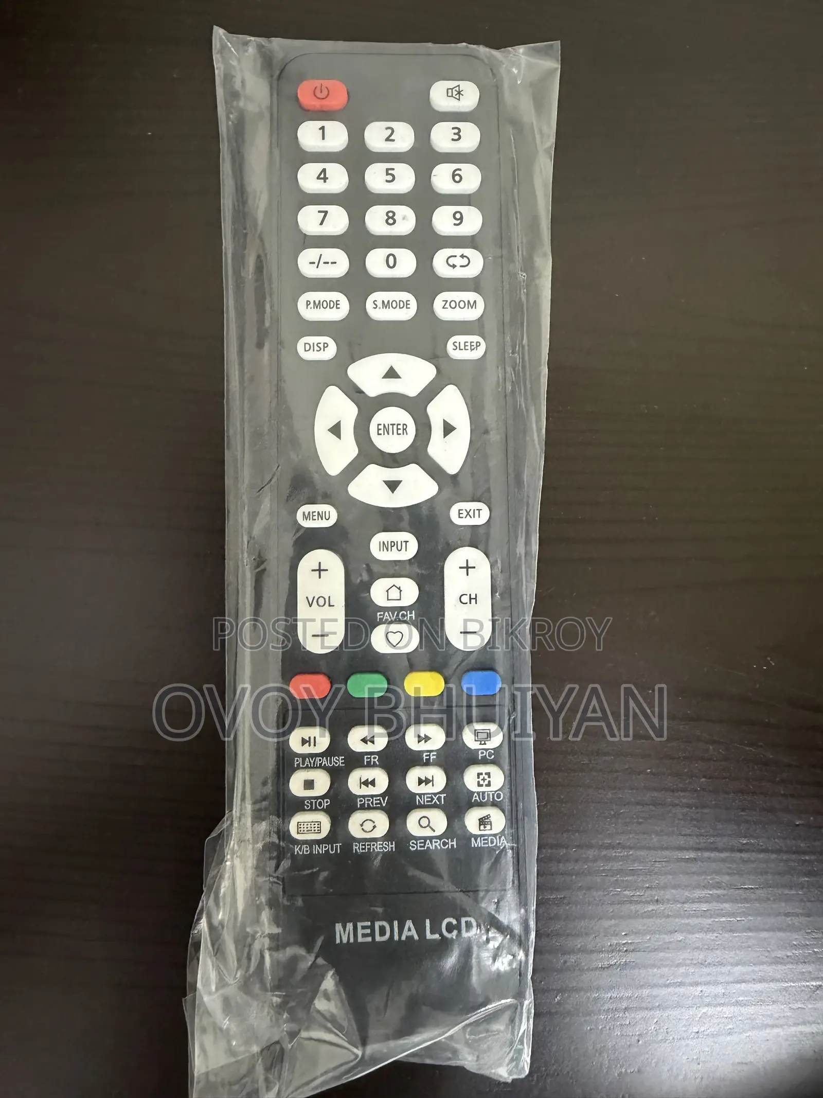 SONY 24 Inch TV