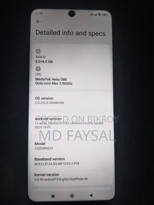 Xiaomi Redmi 12 256 GB Black