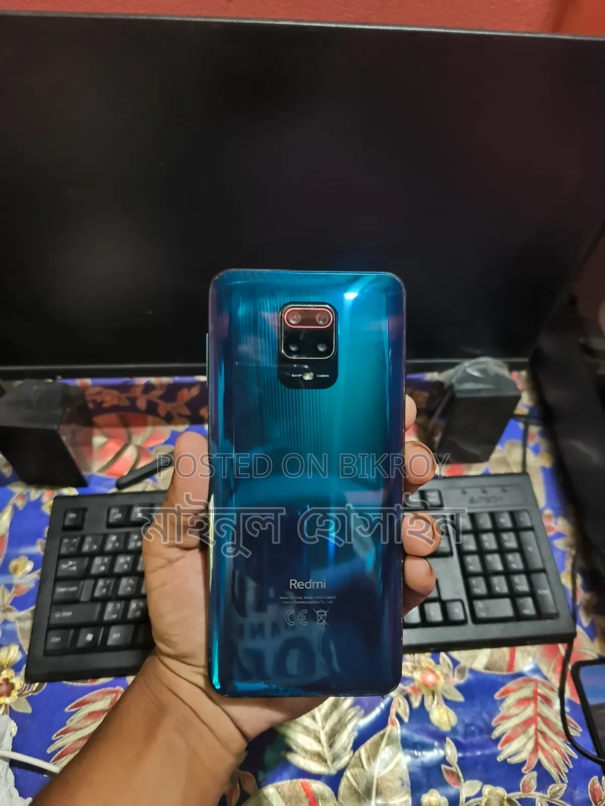 Xiaomi Redmi Note 9 Pro 64 GB Blue