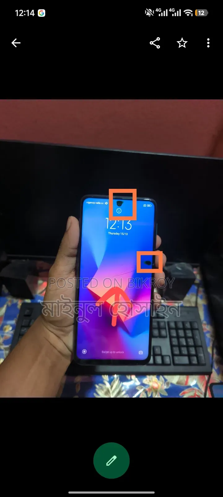 Xiaomi Redmi Note 9 Pro 64 GB Blue