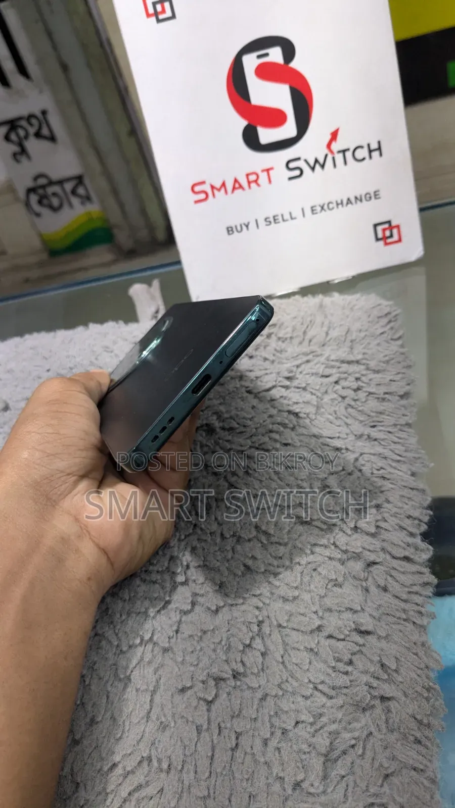 Oppo Reno12 F 256 GB Green