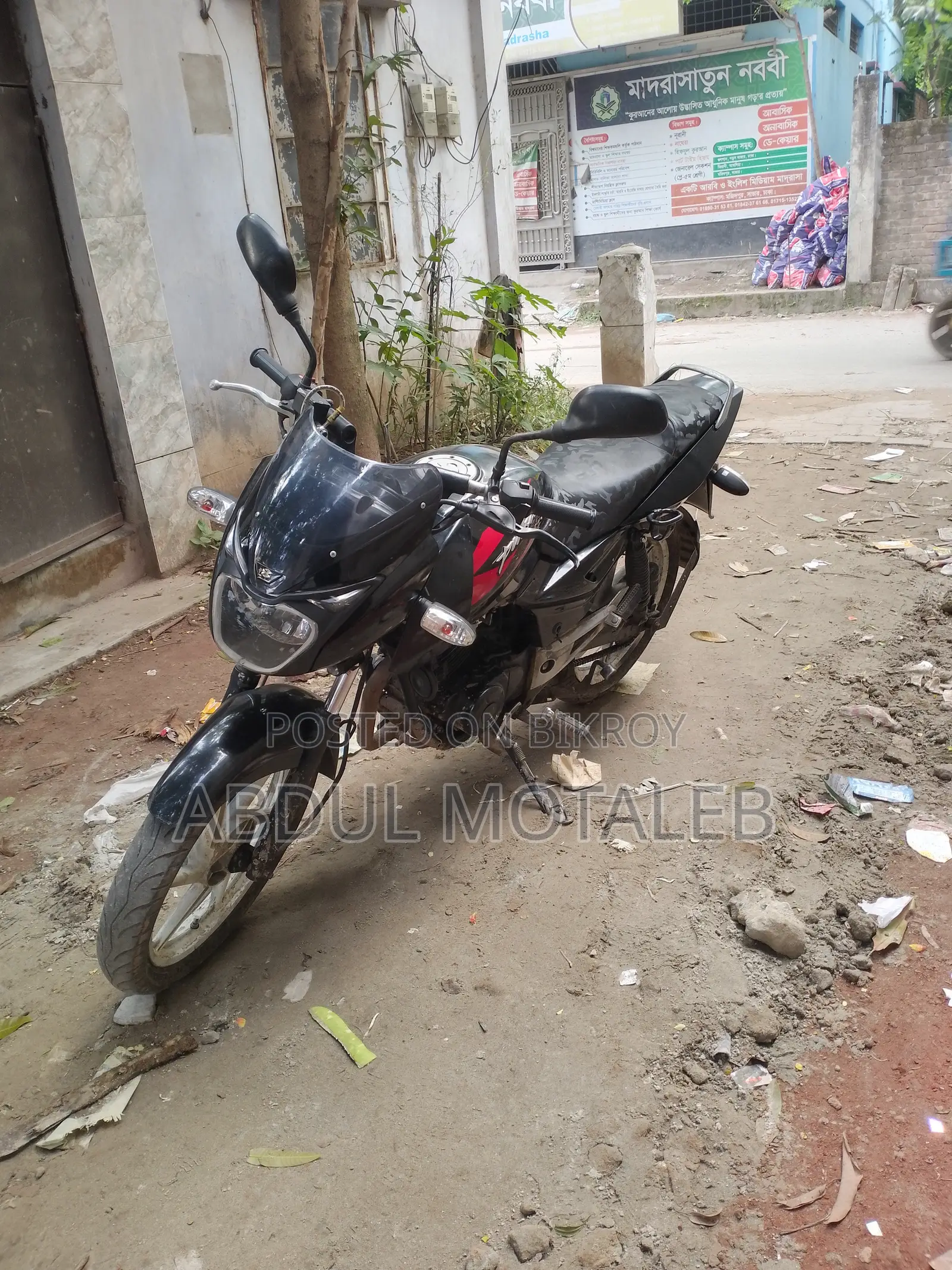 বাজাজ পালসার ১৫০ ২০১২ রেড