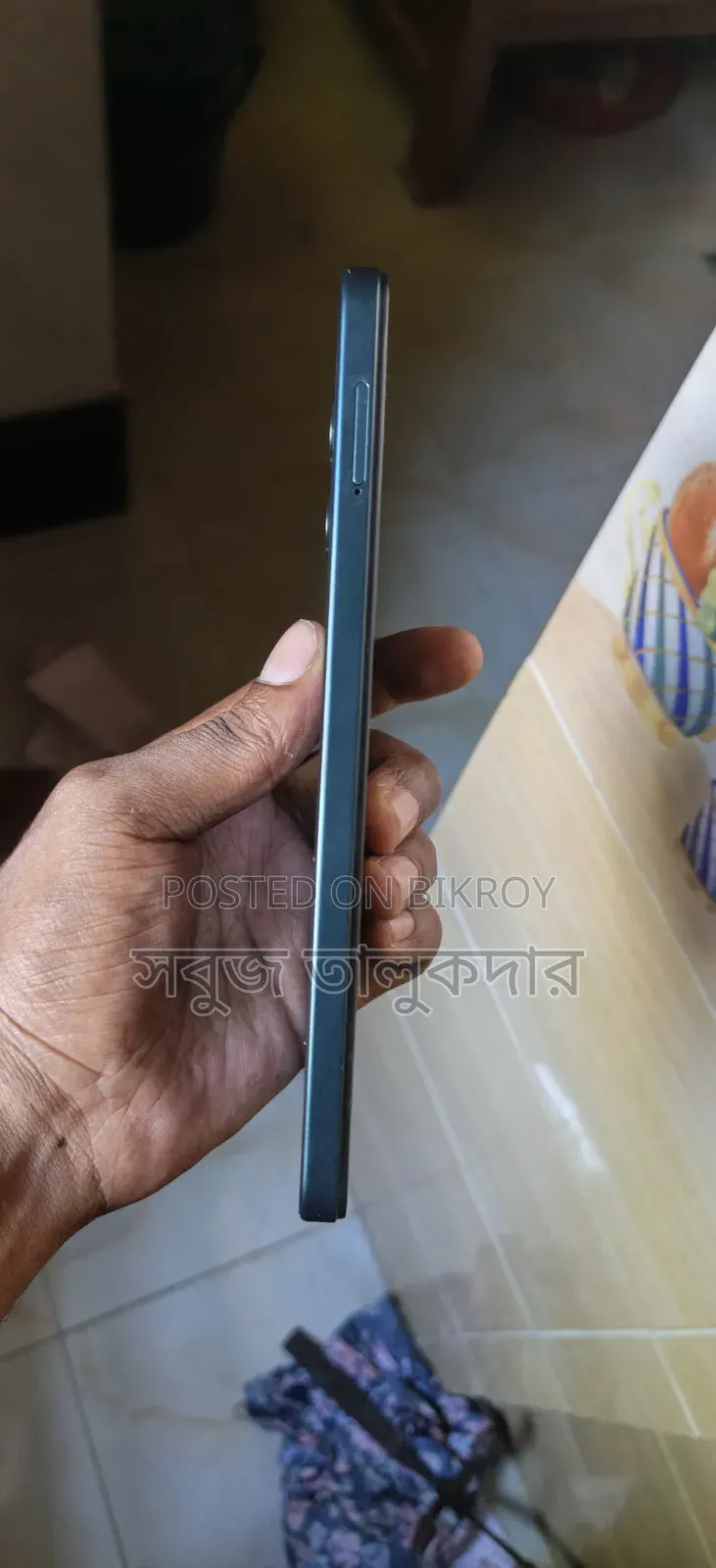Vivo Y04 128 GB Green