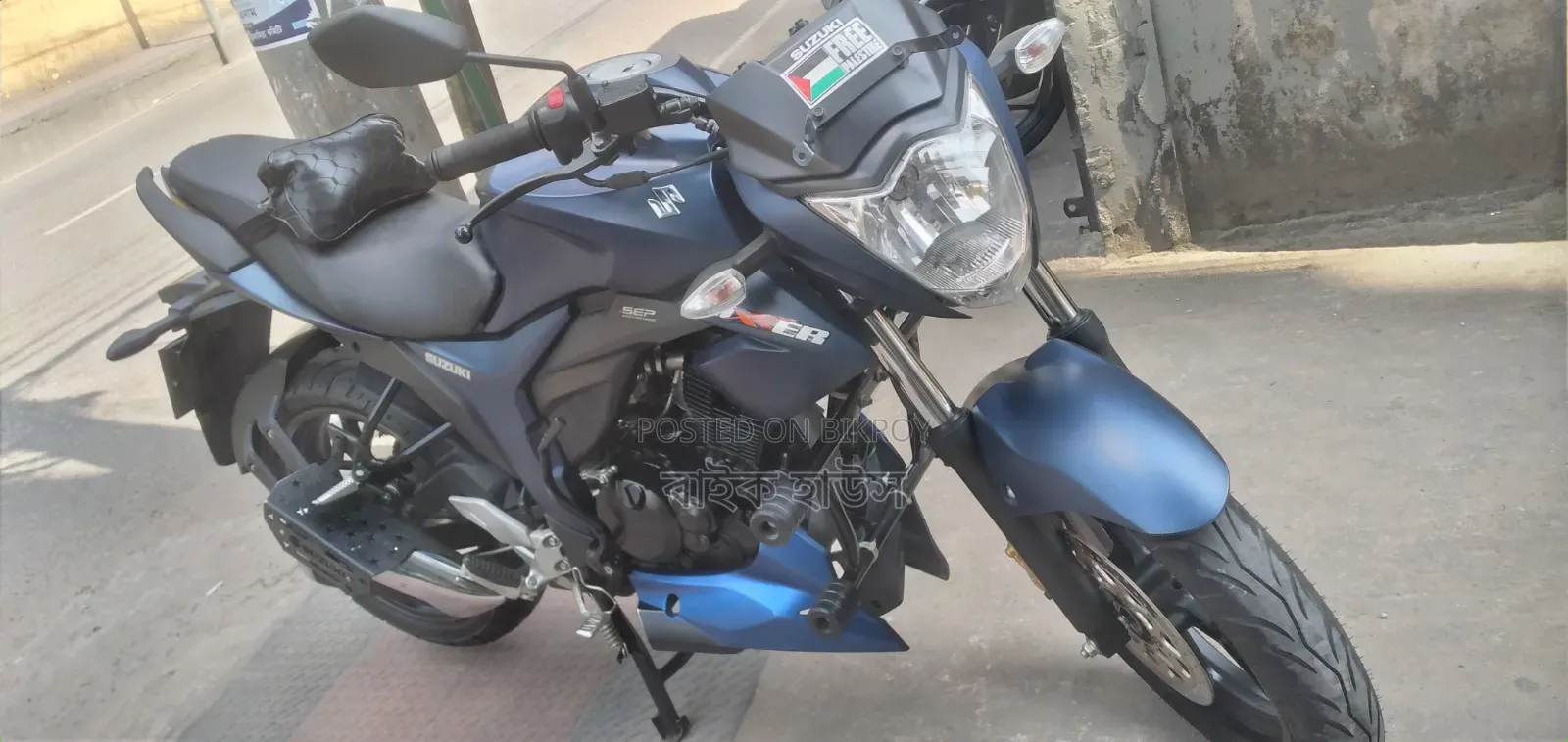 Suzuki Gixxer 2024 Blue