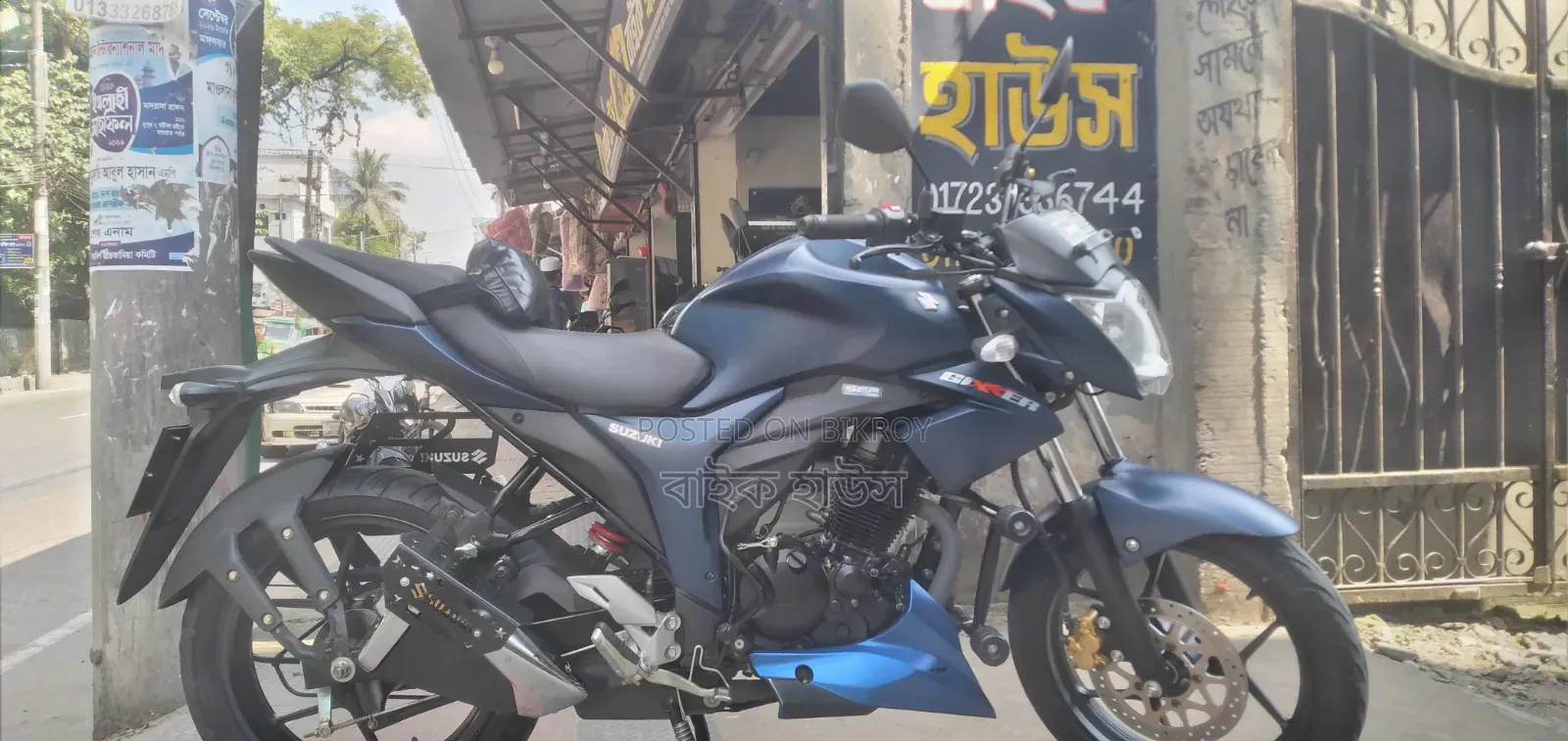 Suzuki Gixxer 2024 Blue