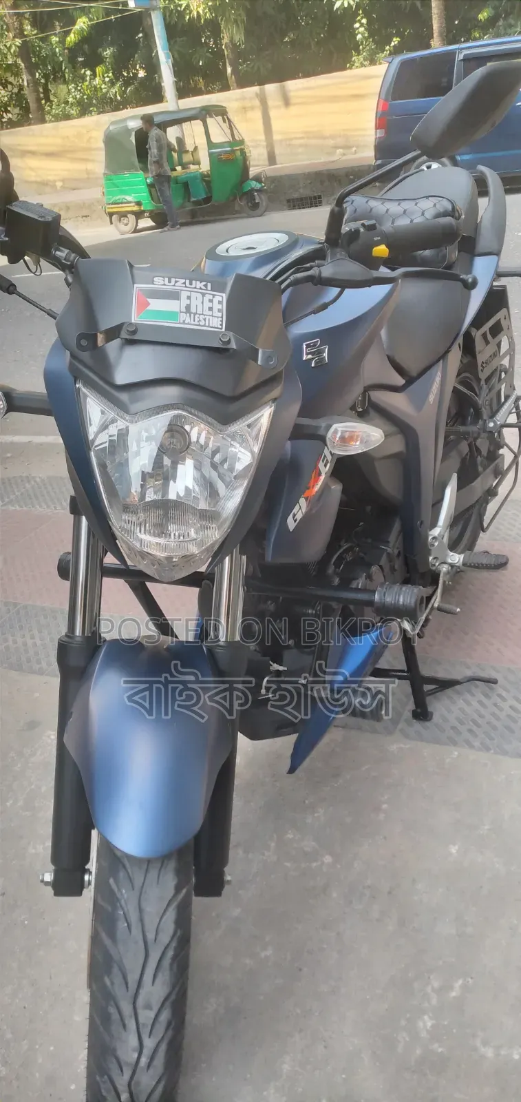 Suzuki Gixxer 2024 Blue