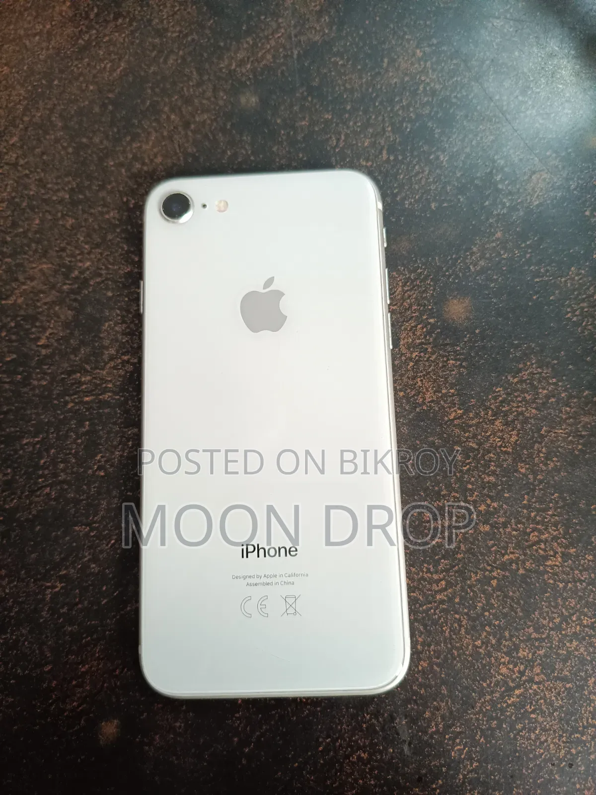 অ্যাপল আইফোন ৮ ৬৪ জিবি হোয়াইট