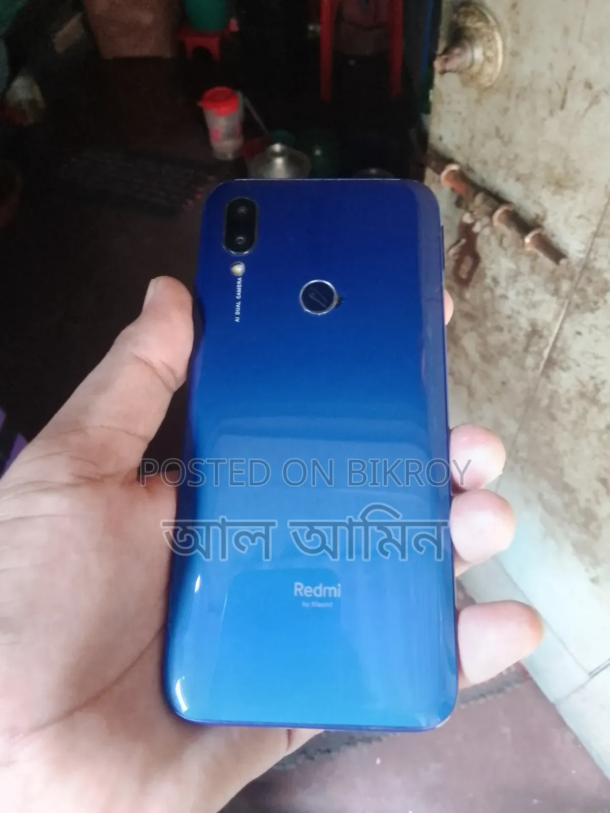 Xiaomi Redmi 7 64 GB Blue