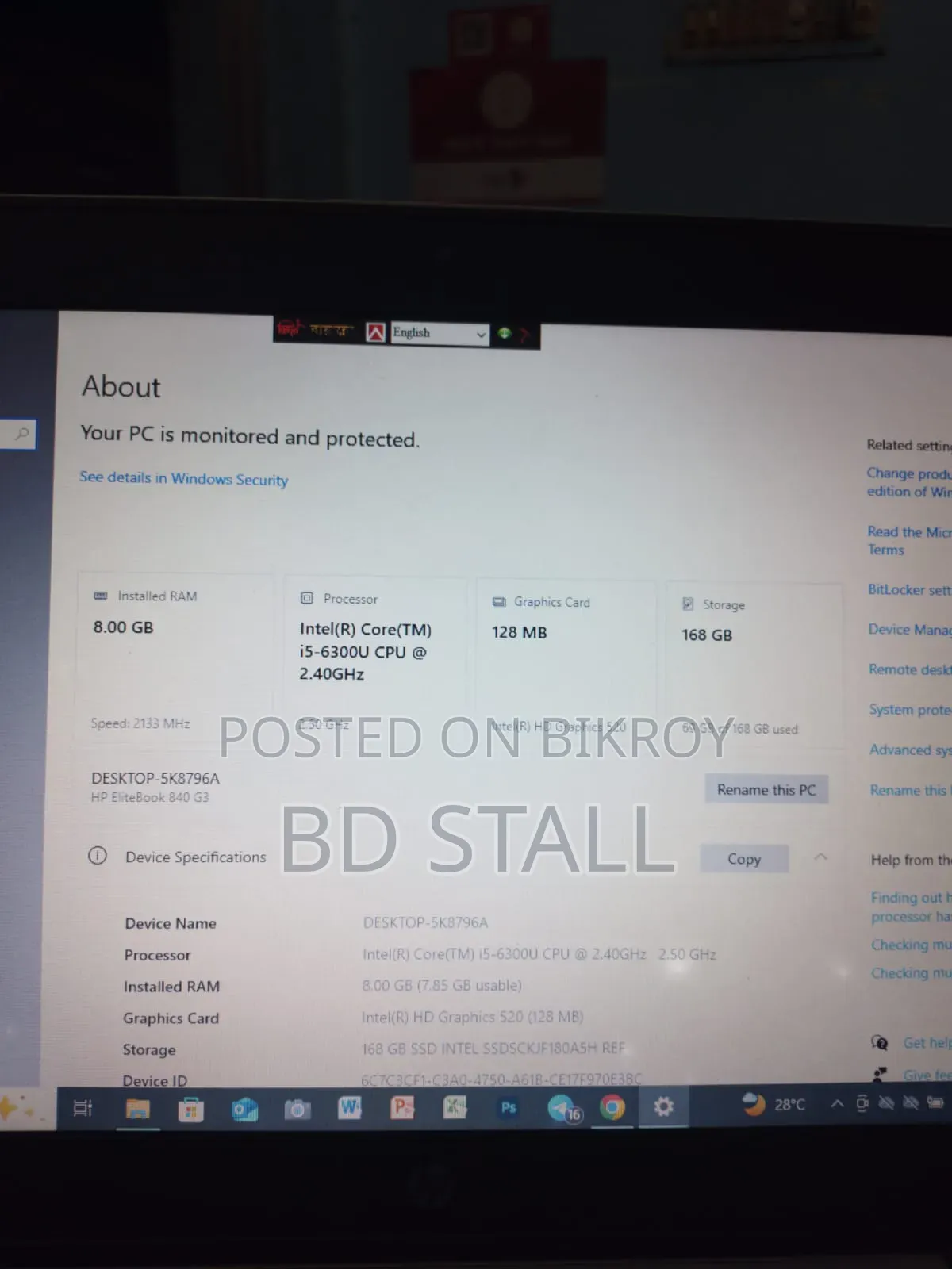 Laptop Lenovo Ideapad 3 8GB Intel Core i3 SSD 128GB