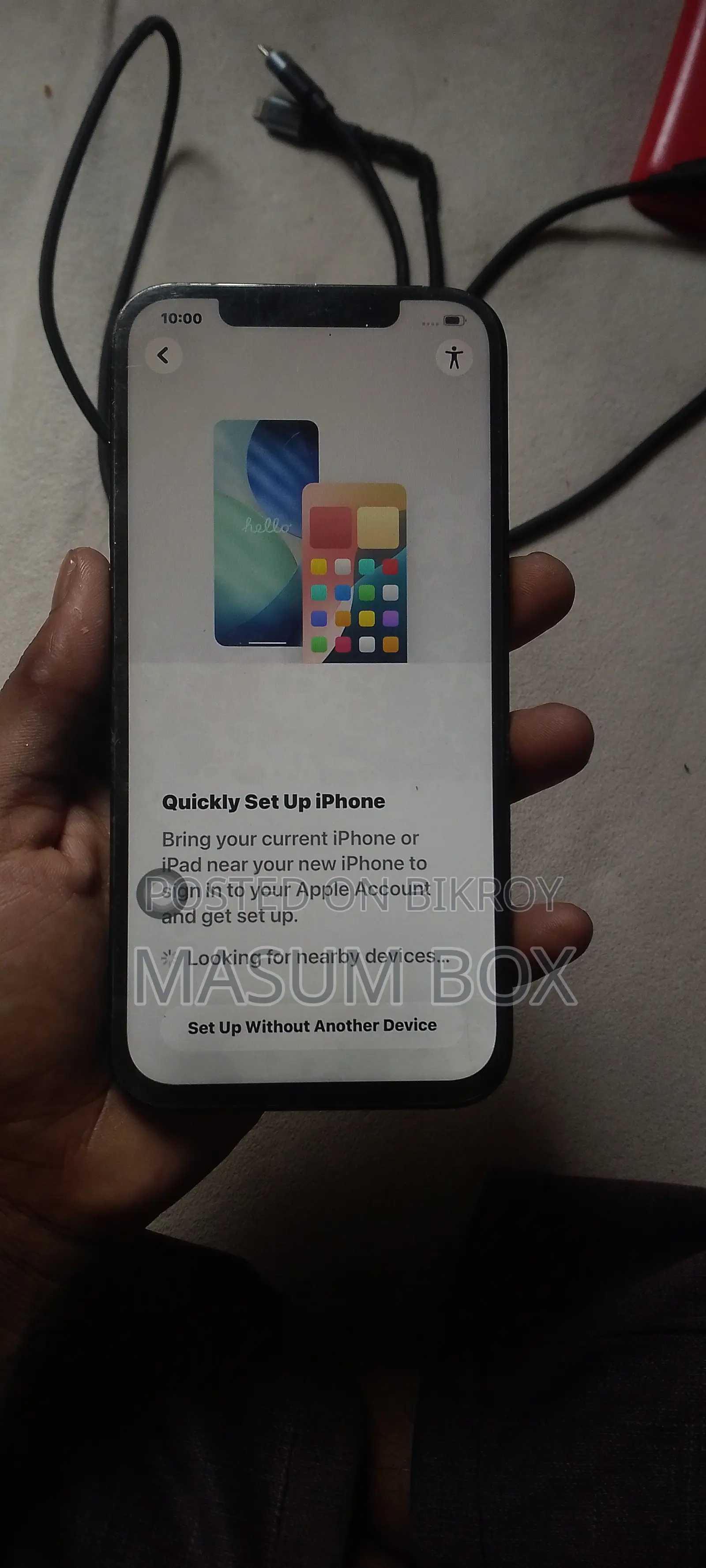 অ্যাপল আইফোন ১২ প্রো ম্যাক্স ২৫৬ জিবি ব্লু