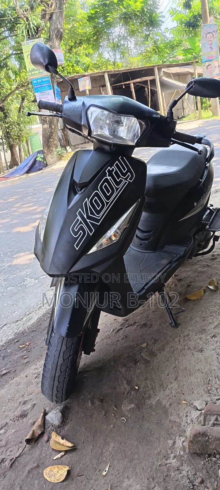 রানার স্কুটি-১১০ ২০২০ ব্ল্যাক