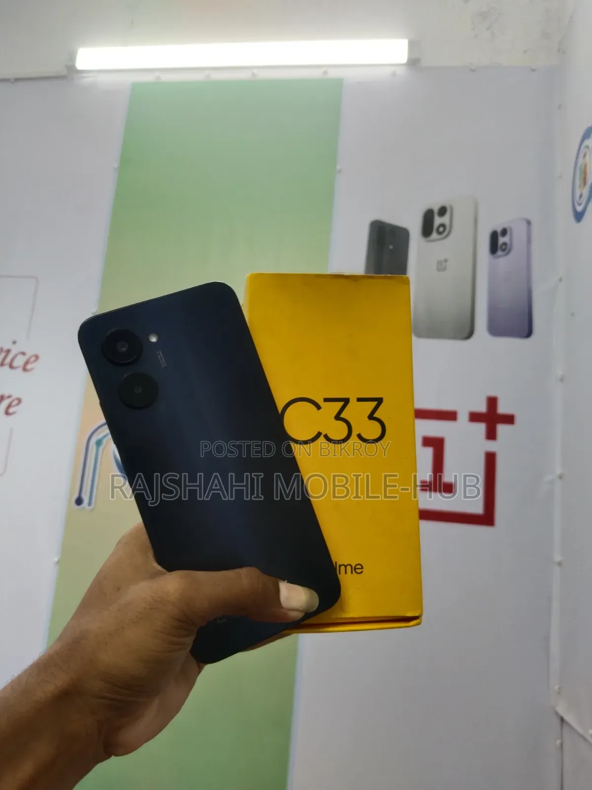 Realme C33 32 GB Black