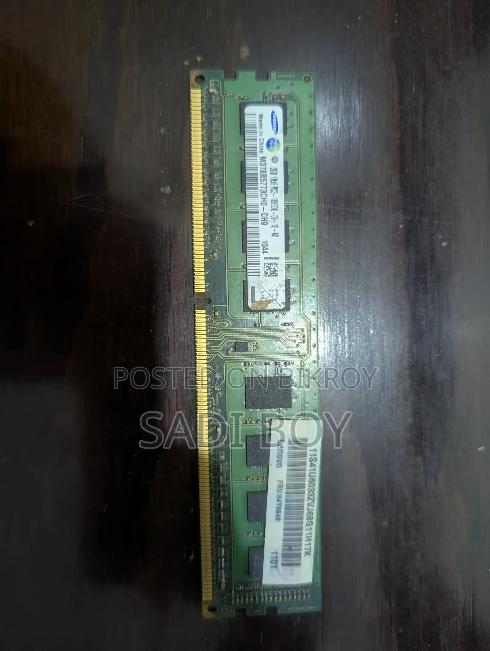 PC Components