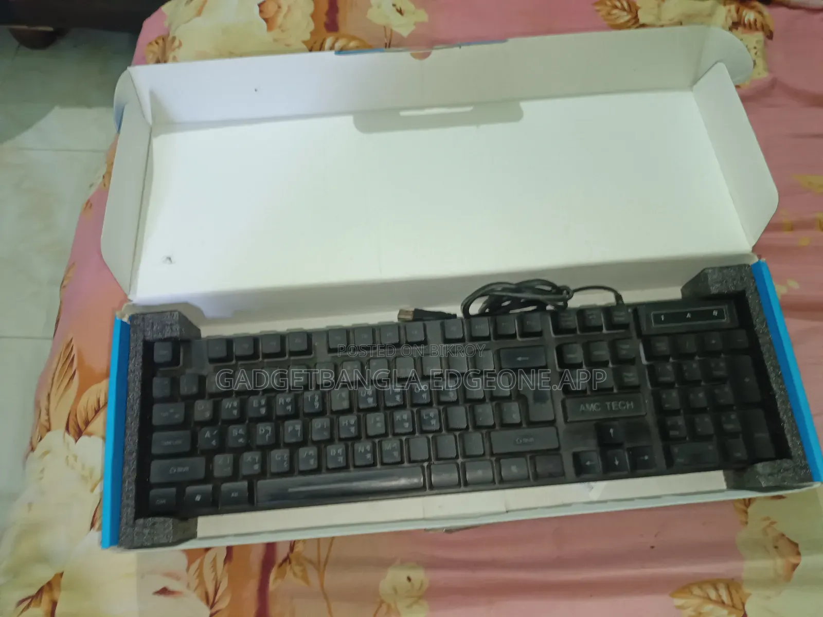 AMC Teach Keyboard RGB
