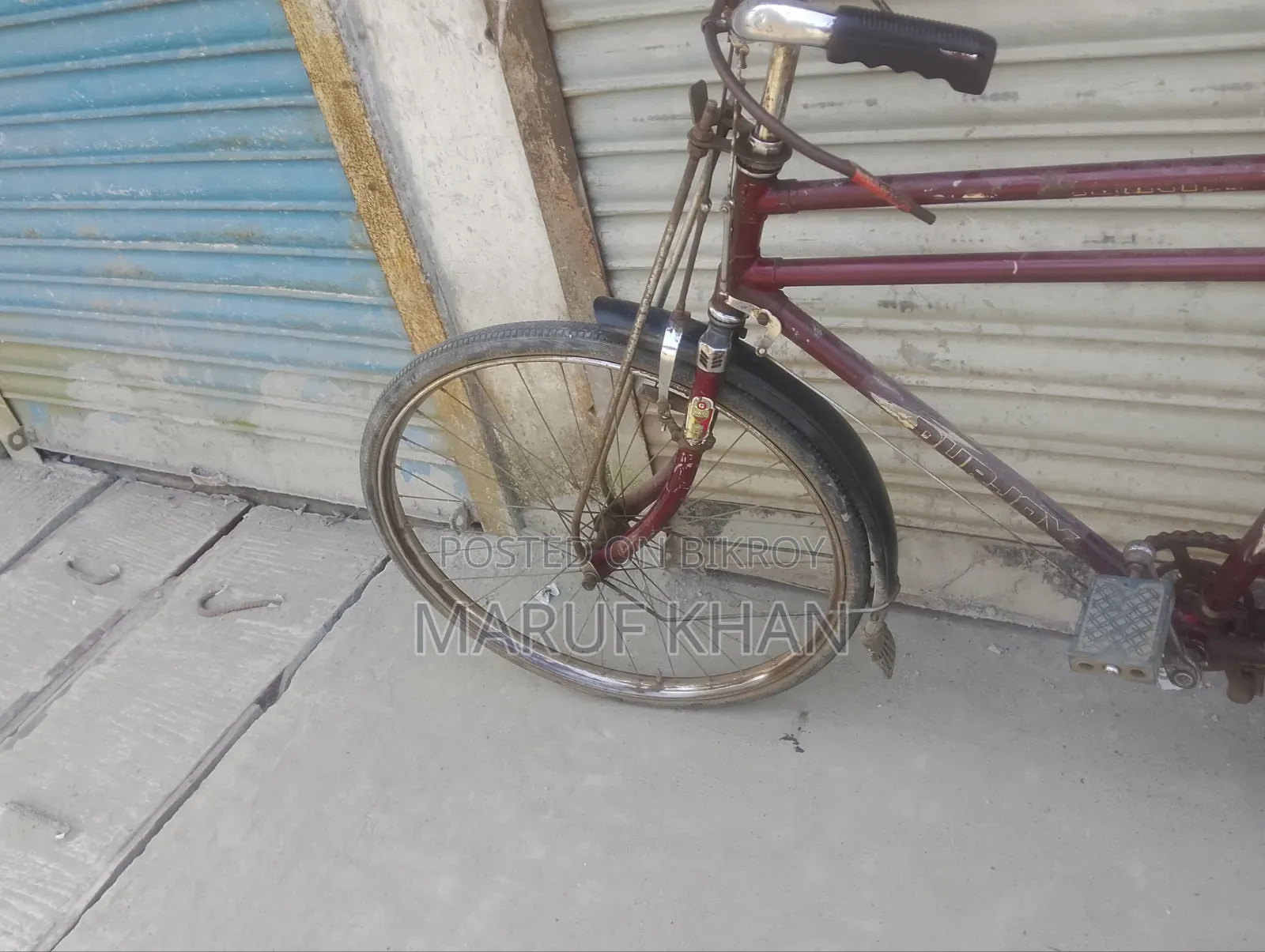 খুব ভালো মানের সাইকেল