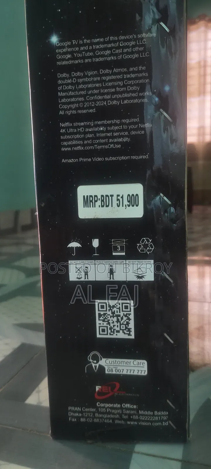Television sell