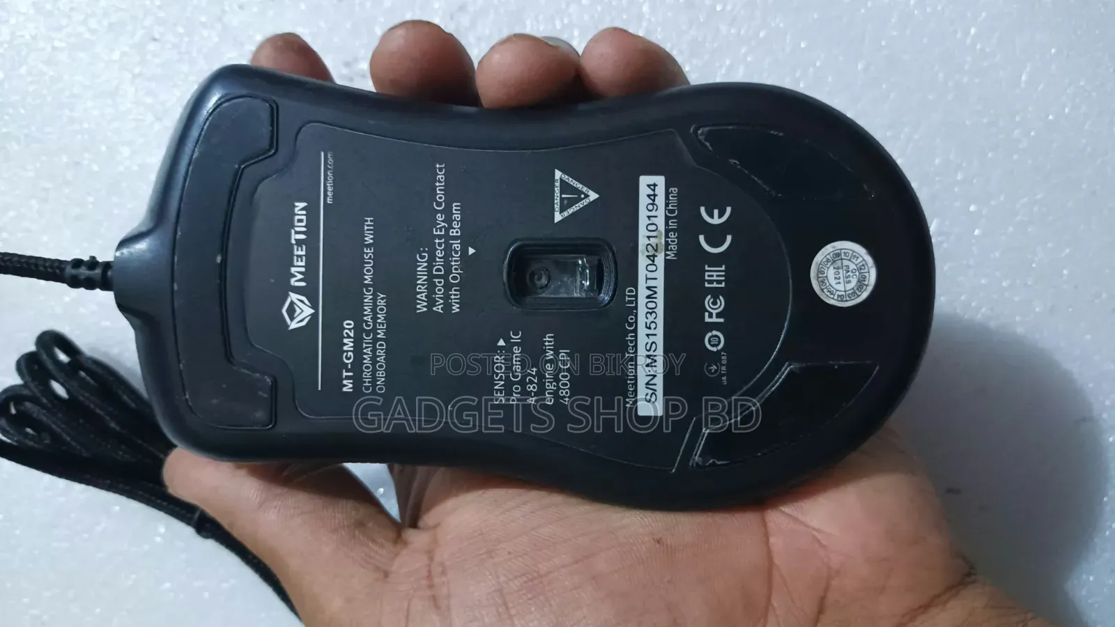 Meetion RGB Gaming Mouse (Urgent Sale)