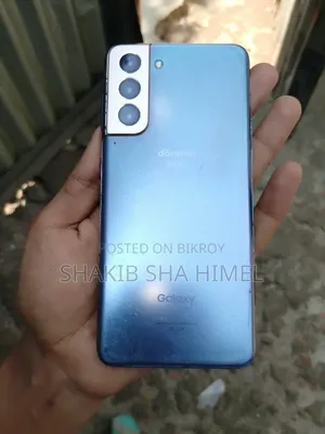 স্যামসাং গ্যালাক্সি এস২১ ৫জি ২৫৬ জিবি নীল