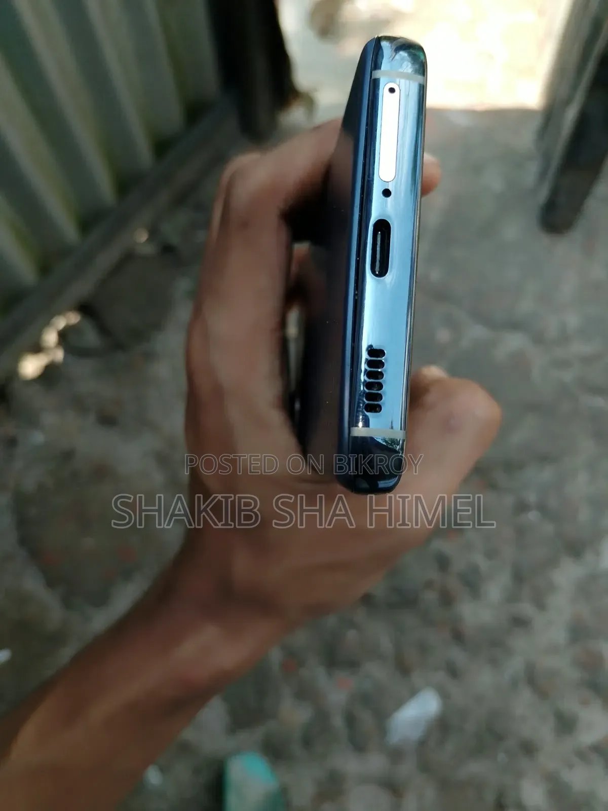 স্যামসাং গ্যালাক্সি এস২১ ৫জি ২৫৬ জিবি নীল