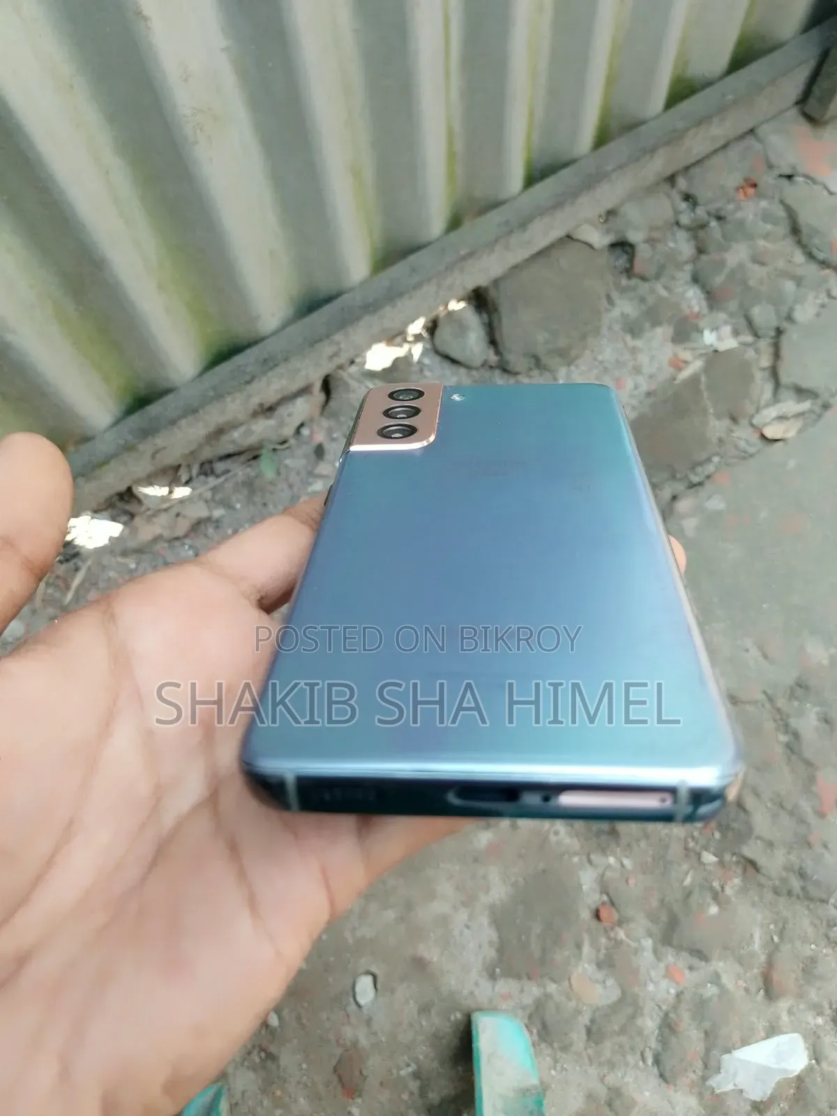 স্যামসাং গ্যালাক্সি এস২১ ৫জি ২৫৬ জিবি নীল