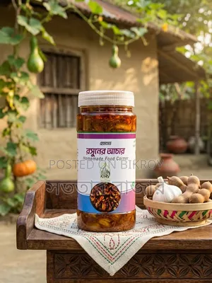সব ধরনের আচার পাবেন